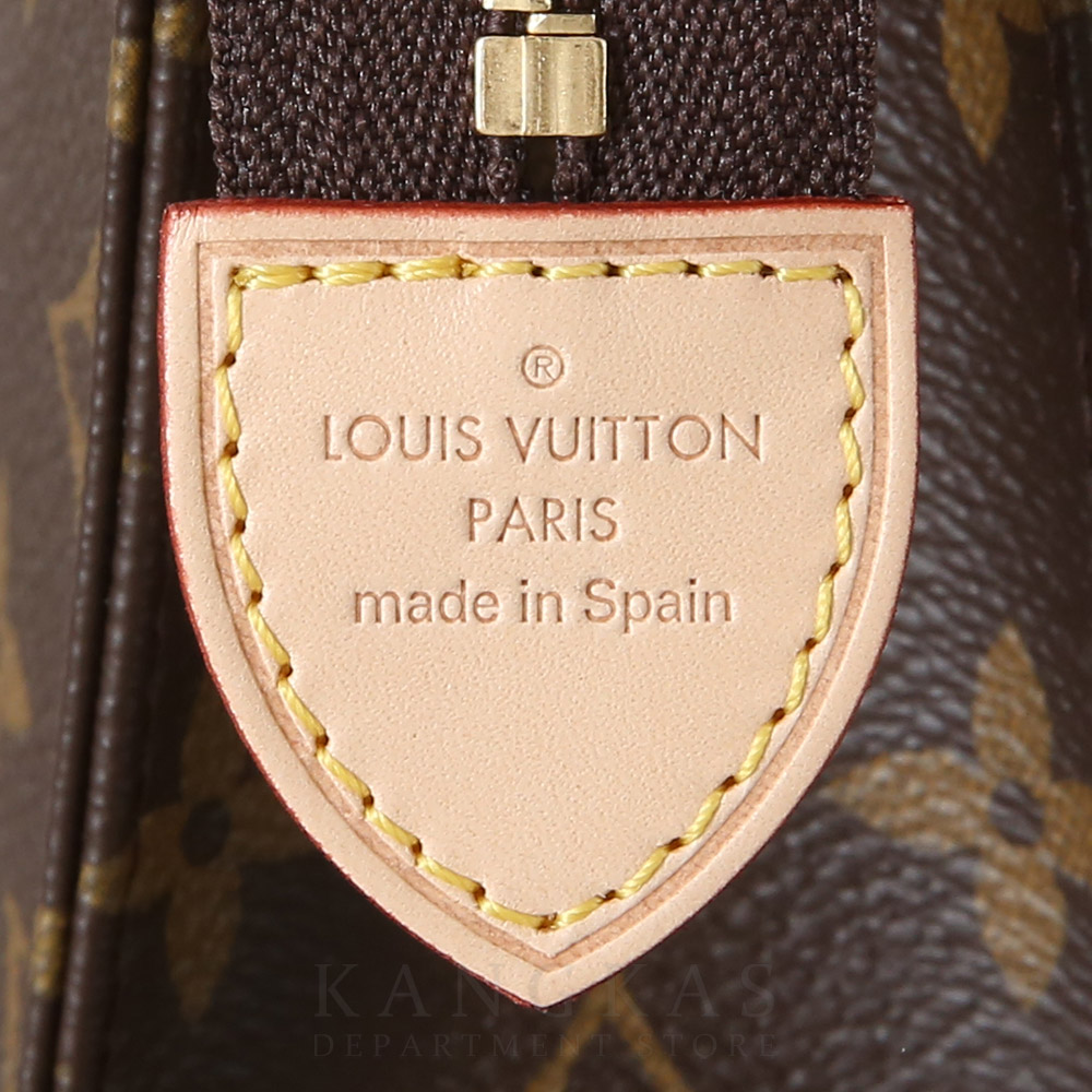 LOUIS VUITTON(USED)루이비통 모노그램 토일레트리 19